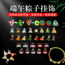 ���繝�ֹ�diy�Ͻ����С�����������K������ͨ���Ռ�������