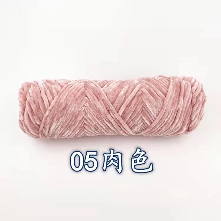 Chenille terciopelo de oro bola de lana de espesor medio de luz multicolor de terciopelo brillante DIY tejido zapatillas crochet al por mayor