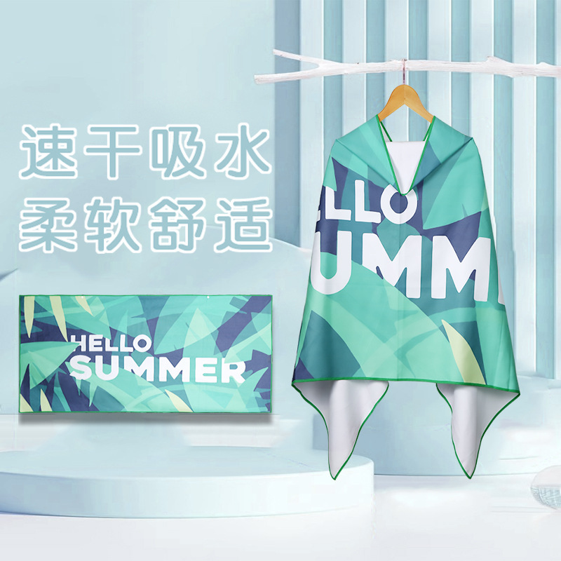 Travel swimming bath towel quick-drying beach towel bathrobe cloak sun protection warm portable seaside absorbent sports towel for women