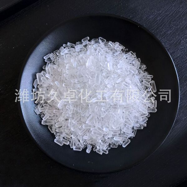 Magnesium sulfate heptahydrate factory spot agricultural industrial…