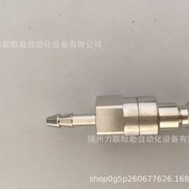 21SBTF09MPX RECTUS接头 21SB TF09 MPX 宝塔插9MM管 利达时接头
