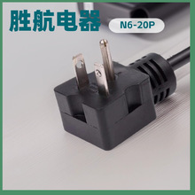 20A��о��ʽN6-20P���^�Դ������SJTOW 12AWG��ҎCUL���^������
