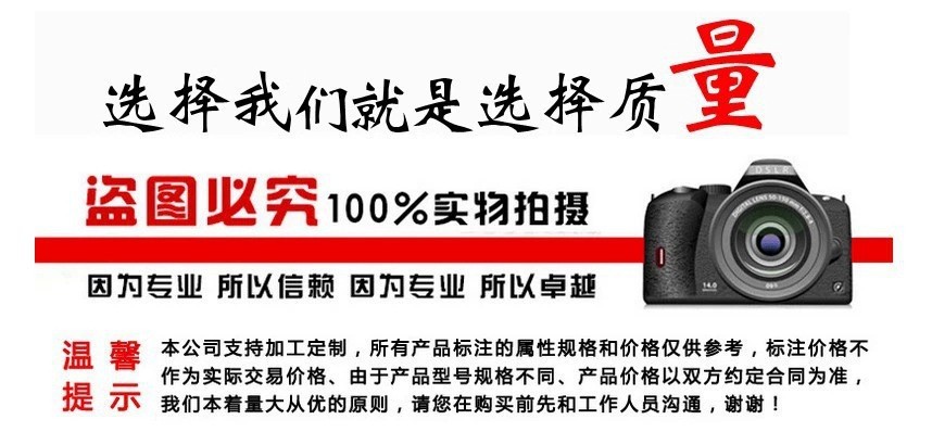 75875ef9f2cd1abcf18a2c0663014b