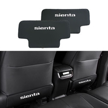 适用于丰田23款Sienta后排座椅防踢垫 SIENTA 10系座椅椅背防护垫