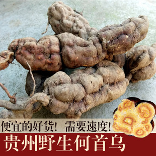 �F��Ұ�����מ��r���Բ����r���מ��o�l�Ҝ��ݾ��ݲ�500g���]