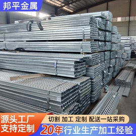 冷弯型钢;其他型材;异型钢