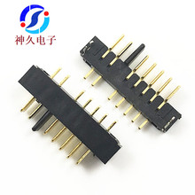 神久牌A03M-7P防呆笔记本电池连接器180度直插针长3.0mm电池母座