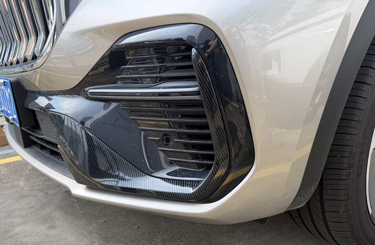 Suitable for Geely Monjaro and Geely 26 Xingyue L front spoiler modification, front side trim strip, fog light eyebrow decoration M