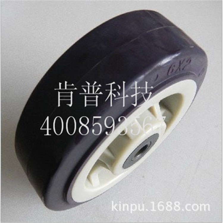 搓纸轮 传动轮 弹性体滚轮  CPU轮