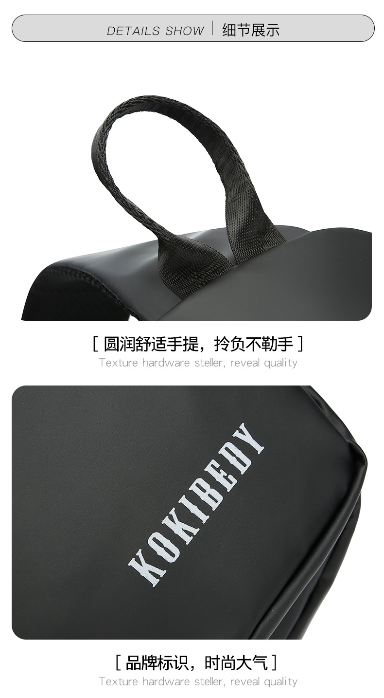 Men's chest bag, crossbody bag, single-shoulder bag, multi-functional large-capacity men's bag, water-resistant chest bag, small bag, cross-border undefined