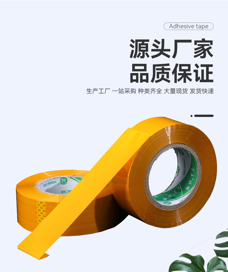 详情页3_07