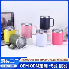 �¿�R�d12oz���ֱ��R�˱�304���P��k�������ر����ˮ�����l