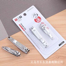 A6818C1�pָ���Q���b ���_��֮�����P䓴�Сָ̖�׼��Q�������b