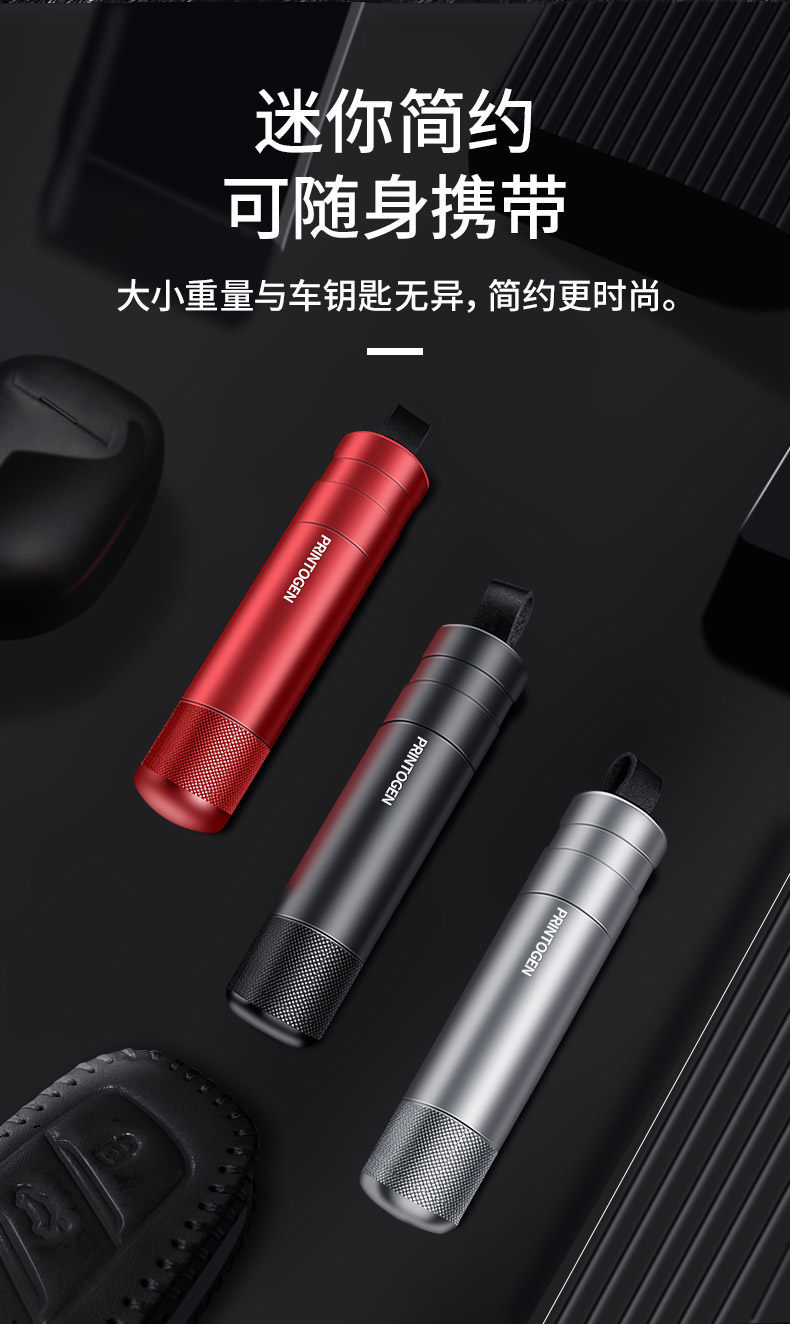 Car Window-Breaking Tool, Multifunctional Heavy-Duty Vehicle Rescue Safety Hammer, Tungsten Steel Glass-Breaking Device