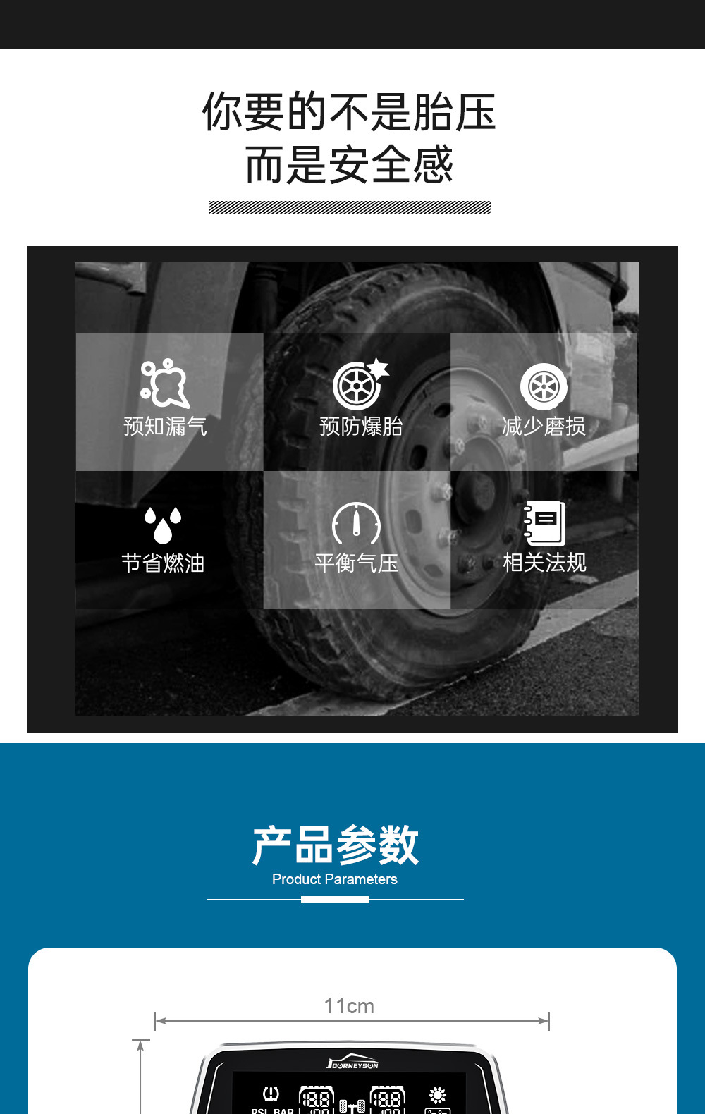 Large Truck Tire Pressure and Temperature Monitor with Large Screen Display, 6-Wheel Simultaneous Display, Color Screen Design, Built-In and External Sensors