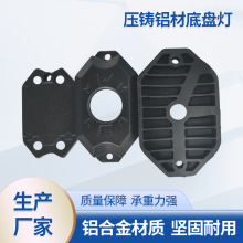 �S�����l��܇�ױP���X�Ͻ��⚤ LED�ױP���b���Շ����X������