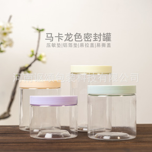�R����ɫϵ���Ϲ޲�ɫ͸������ɹ���ʳƷ��pet���bƿ�S�����l