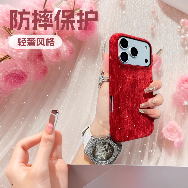 Suitable for Apple 17 Phone Case, Autumn and Winter Cute Design with Rhinestones, Four-Sided Luxury Leather Cover for iPhone 16 Pro Max Suitable for Apple 17 Phone Case, Autumn and Winter Cute Design with Rhinestones, Four-Sided Luxury Leather Cover for iPhone 16 Pro Max