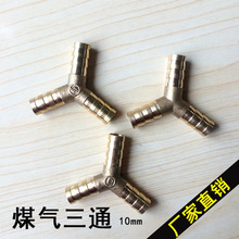 SֱN10úͨ~ ~ͨ10mm ܽ^