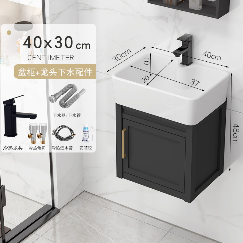 40x30cm gabinete de cuenca + accesorios de grifo