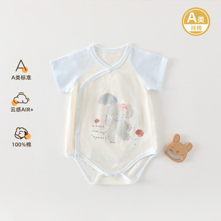 �냺��ƨ���ļ�����a����������·������������������B�w��