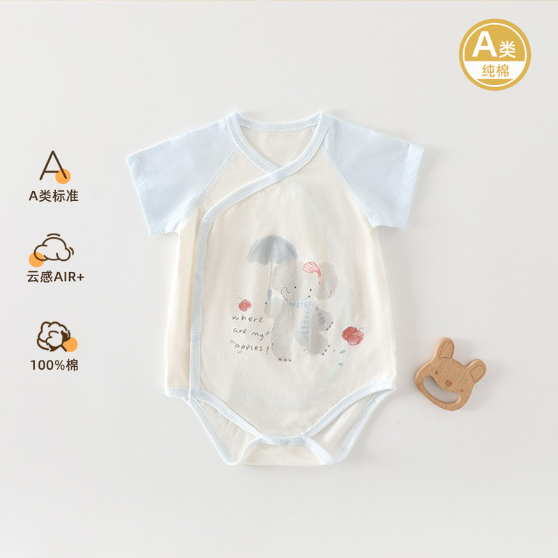 Baby Romper Summer Thin Style A-Class Pure Cotton Newborn Clothes Baby Triangle Crawling Suit Short-Sleeve Onesie