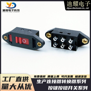 ��ҫ�D�Q�܄��_�PZ02���_��ñ�������_�PO-E 115V-230V 127V-220V