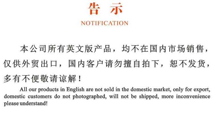 微信图片_202003051646405