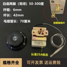 ��ը停ضȿ������_ˮ���ؿ��_�P �������o�ؿؿ��{ʽ�ؿ���300��