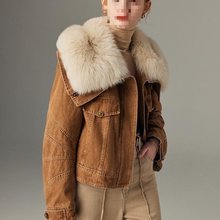 This Year's Trendy Maillard Denim down Jacket Fur Coat for Women, Winter Faux Fox Fur and Goose down Short Parka