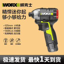 ����ʿWU132���әC130X������131�_��荟oˢ����늄��ݽz��