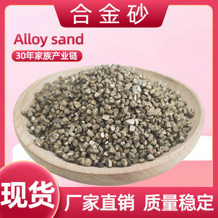 �Ͻ�ɰ�S��ֱ�NӲ�ȸ���춇�ɰ���P��ĥ��ƺ���ص��|���������Fɰ