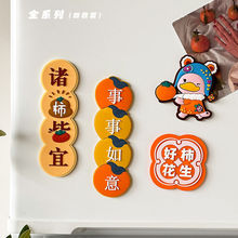 ���Ա����N������°l�������L�Y��ܛ���b��N�����N�����N���l