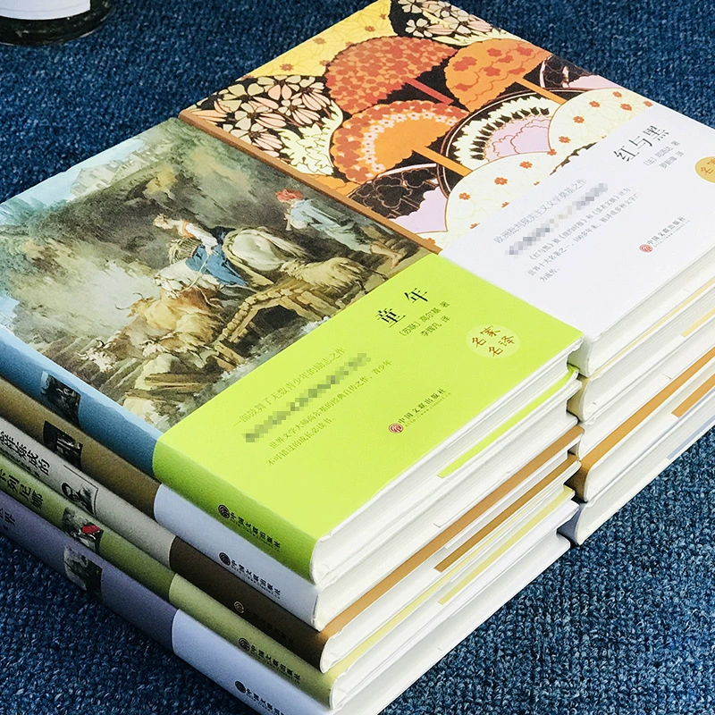 Мировая известная книга в твердом переплете, детское возрождение классического литературного романа, для учащихся средней школы