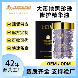 �F؛��Ϫ�غ��������o���A�ͷ�ë������o�l���z���N�ƶ��ƴ��ӹ�