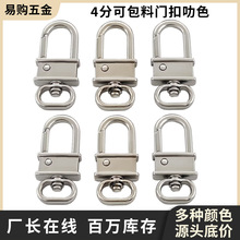 ���ٹ���14mm�\�Ͻ��T�� ����������h��耳ג���僿��h����