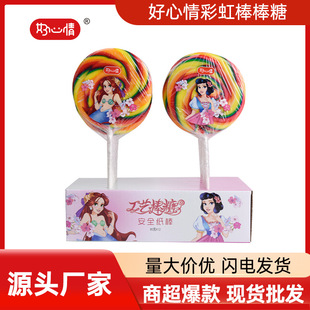 �����鹫������Ȧ���b�ֹ��ʺ�����ǃ�ͯ��؛�ǹ���ʳ�F؛���l