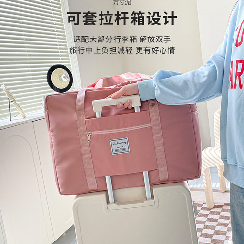 Travel bag multi-functional storage bag large capacity short trip hand luggage bag moving packing bag cotton blanket bag wholesale
