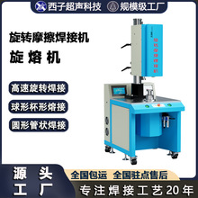 ۙC ۺәC VоәC ۺәC DәC