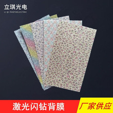 иĤ֙CoĤüNzĥɰW荱NĤ