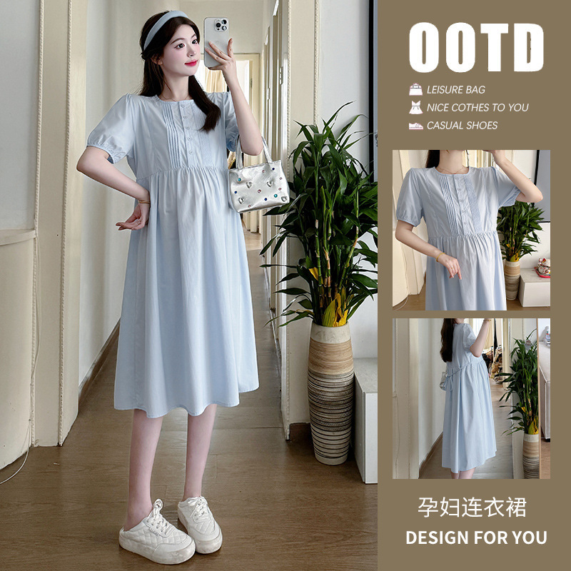 Pregnant Women's Summer Clothes, Trendy Mom's New Sweet Simple Elegant Loose Slimming Look Lace-up Design Dress Summer Skirt Pregnant Women's Summer Clothes, Trendy Mom's New Sweet Simple Elegant Loose Slimming Look Lace-up Design Dress Summer Skirt