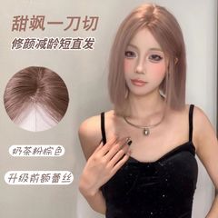 かつらの女性の額のレースのシミュレーションの髪の毛の中で1刀を分けてファッションのミルクティーの粉の茶色の全体のかつらの全頭カバーを切ります。