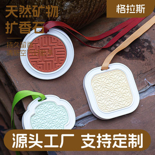 �����҃���޹�U��ʯ����Ϟ�߼�܇�d��޹�־�����ʯ�������ֶY