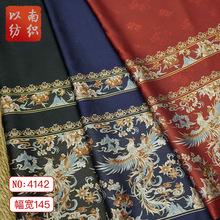 ���[�w�P�衿���Ɗy���R��ȹɫ���h����������ʽ���Ʒ�ͯ�b�Ứ��