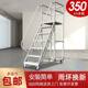 Manufacturers produce carbon steel cross-ladder climbing ladder assembly line cross-ladder workshop warehouse climbing ladder crossing ladder