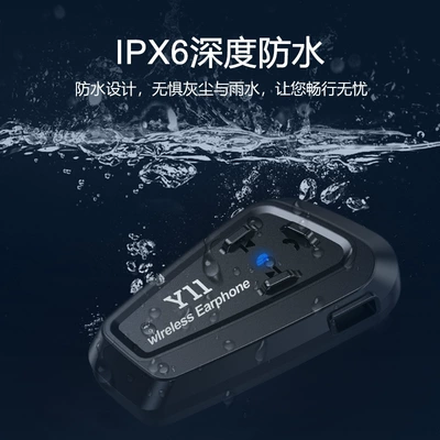 Helmet Waterproof Long Battery Life – Motorcycle Helmet Headset