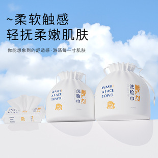 �Ӻ�����yϴĘ������흍����ɝ���É��së��һ����ϴĘ�����l
