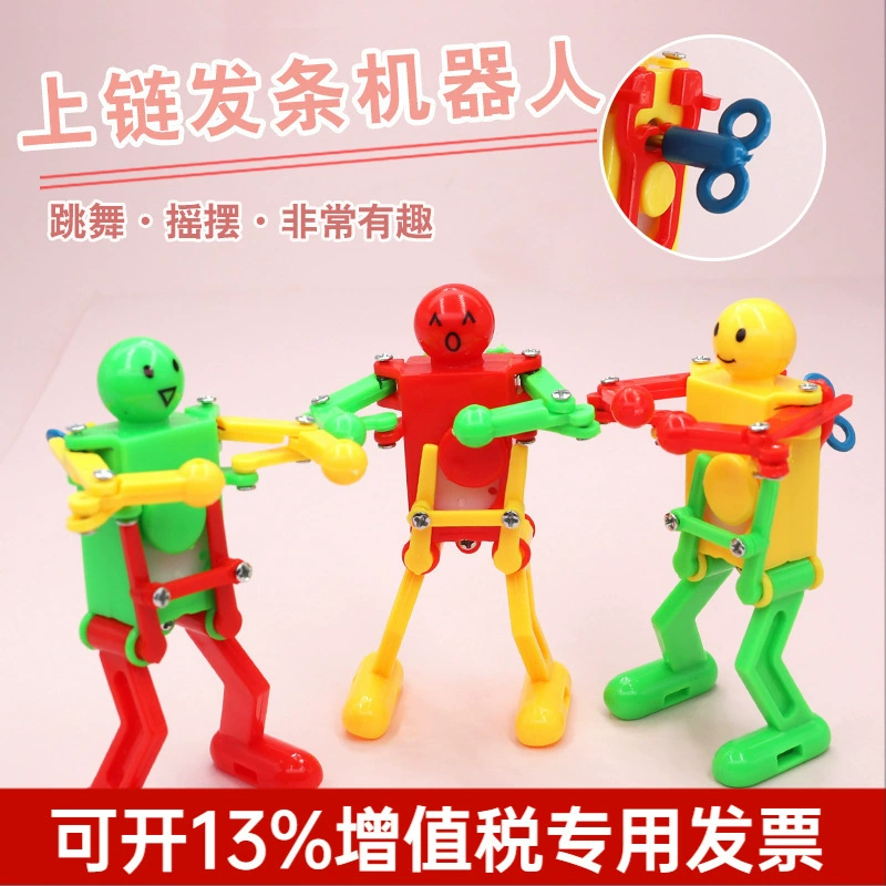 Детские танцующие роботы креативные надстройки