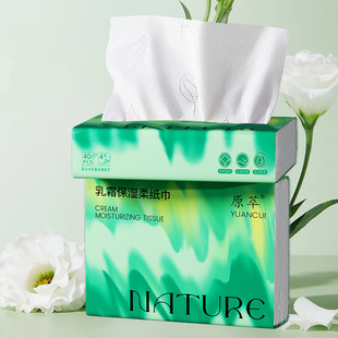 Original Cream Moisturizing Soft Tissue Baby Cloud Soft Tissue 4 Layers Thickeneded Soft Moisturizing Cream Tissue Paper