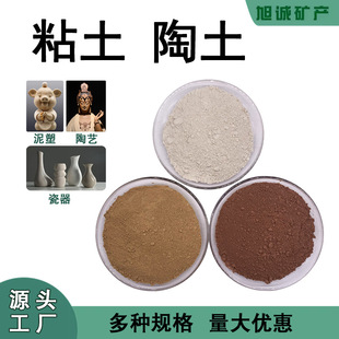 ���lճ���S���t���������ػ����ڮ���ˇdiy�մ��ͻ��T����ɫ��